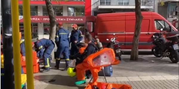 Φάκελος με ύποπτο περιεχόμενο στα γραφεία του ΣΥΡΙΖΑ